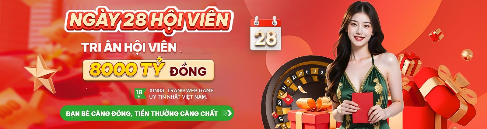 gam88