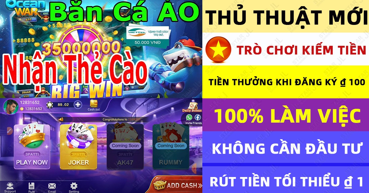 gam88